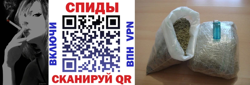 БУТИРАТ вода  Сим 