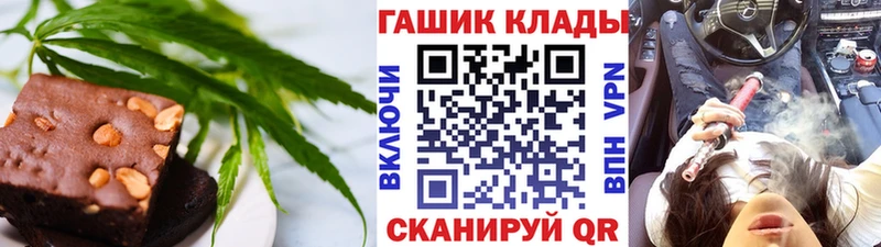 KRAKEN ССЫЛКА  Сим  Canna-Cookies конопля 