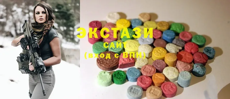 ЭКСТАЗИ 280 MDMA  Сим 