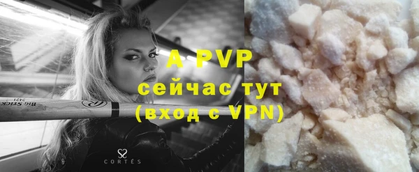 дмт Покров