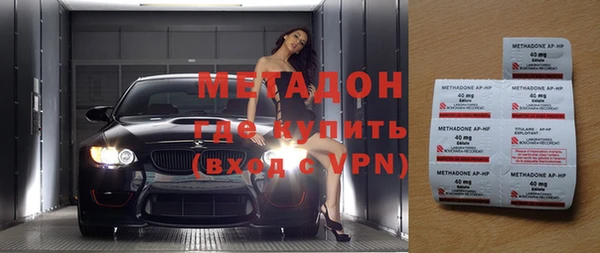 дмт Покров