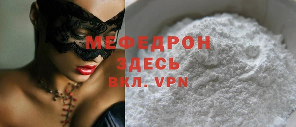 дмт Покров