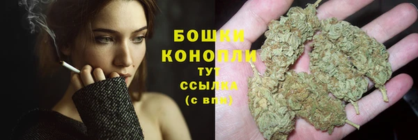 MDMA Покровск