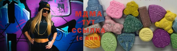 дмт Покров
