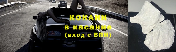 дмт Покров
