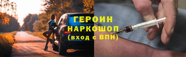 дмт Покров