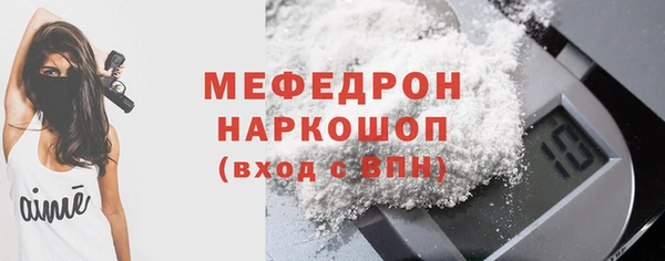 Альфа ПВП Себеж