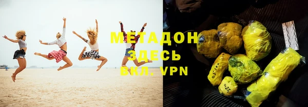 ГАЛЛЮЦИНОГЕННЫЕ ГРИБЫ Покачи