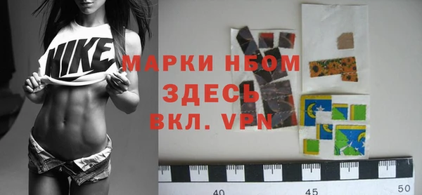 дмт Покров