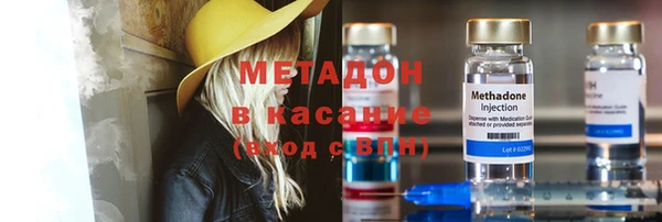 ГАЛЛЮЦИНОГЕННЫЕ ГРИБЫ Покачи