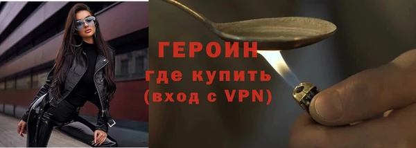 дмт Покров