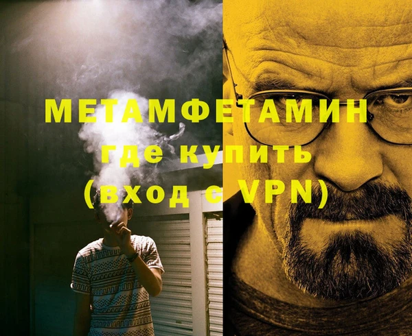 дмт Покров