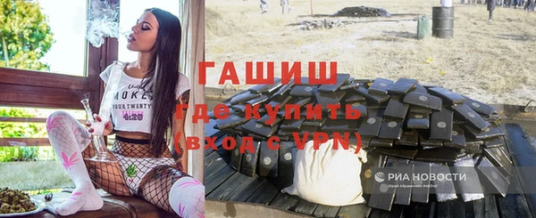 ALPHA PVP Свободный