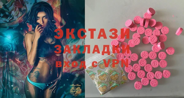 дмт Покров