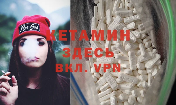 ГАЛЛЮЦИНОГЕННЫЕ ГРИБЫ Покачи