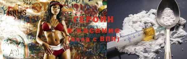 ГАЛЛЮЦИНОГЕННЫЕ ГРИБЫ Покачи