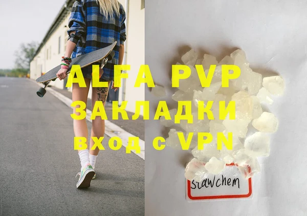 дмт Покров