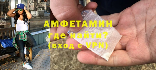 дмт Покров