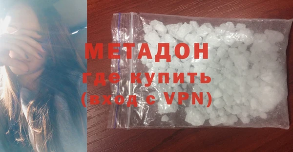 дмт Покров