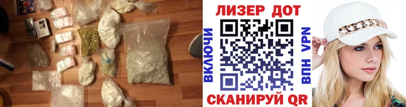 ЛСД экстази кислота купить сайты Сим
