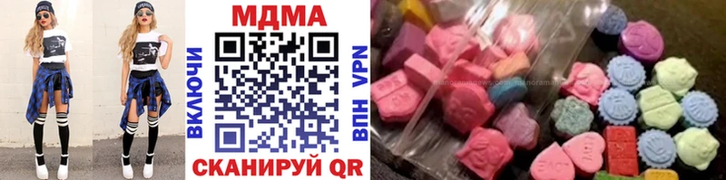 MDMA Molly  Сим 