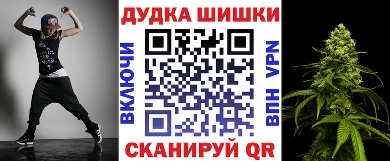 Бошки марихуана Amnesia Сим