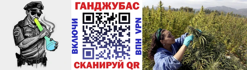 omg   Сим  Бошки марихуана MAZAR 